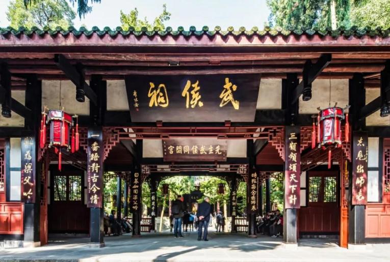 The Hotel Zen Urban Resort Chengdu Exterior foto